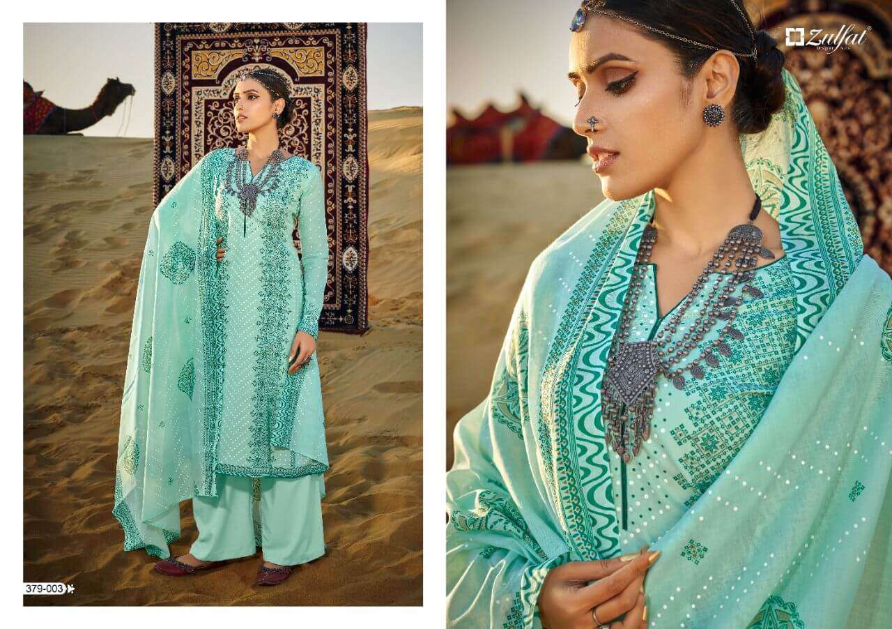 Zulfat Aparna Designer Dress Material Catalog 