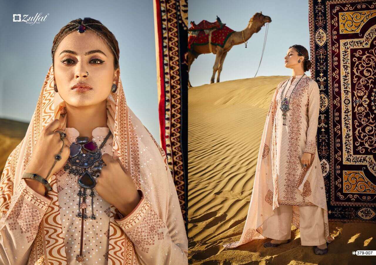 Zulfat Aparna Designer Dress Material Catalog 