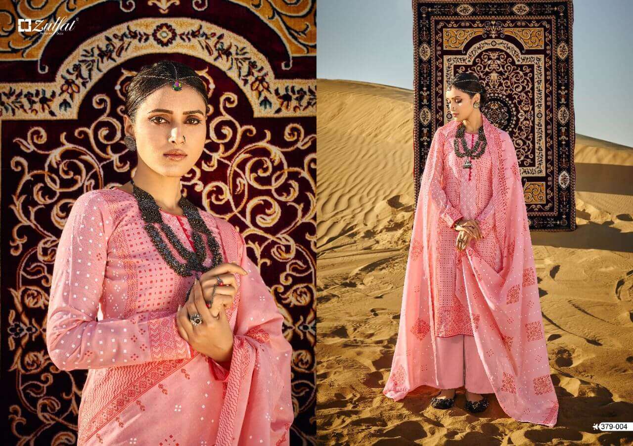 Zulfat Aparna Designer Dress Material Catalog 