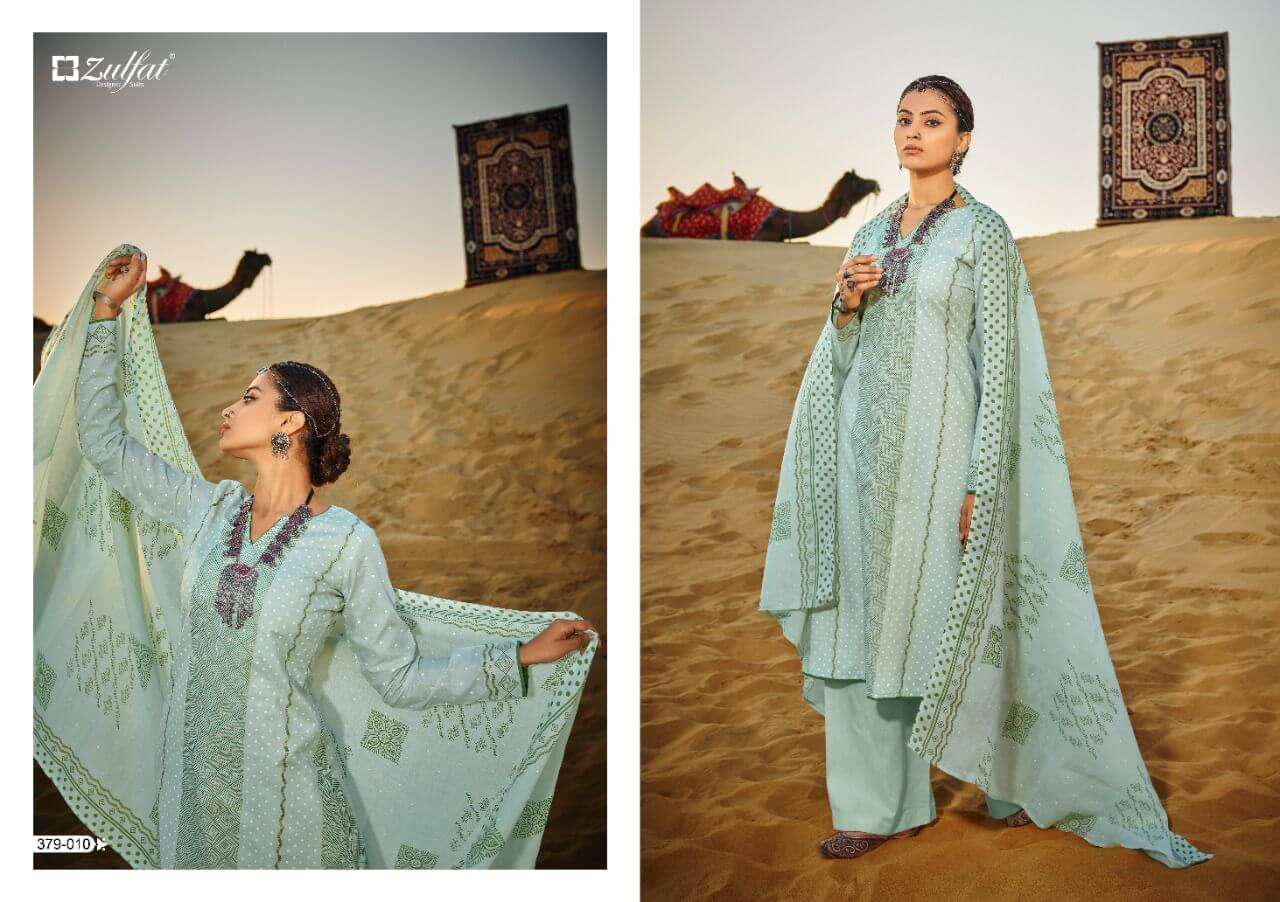 Zulfat Aparna Designer Dress Material Catalog 