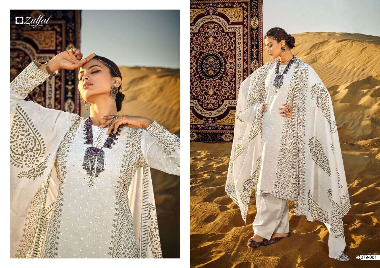 Zulfat Aparna Designer Dress Material Catalog 