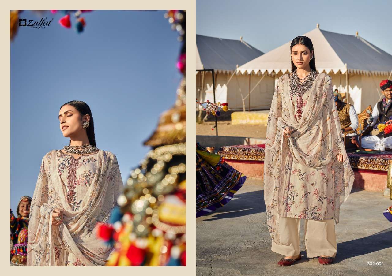 Zulfat Avisha catalog Cotton Digital Printed Dress Materials