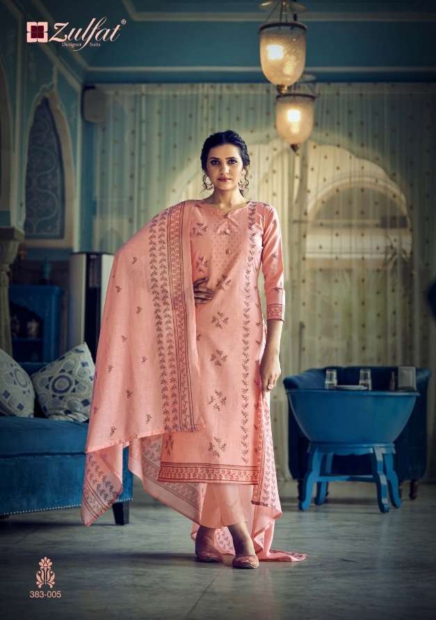 Zulfat Kalakruti Catalog Exclusive Designer Unstitched Dress Materials