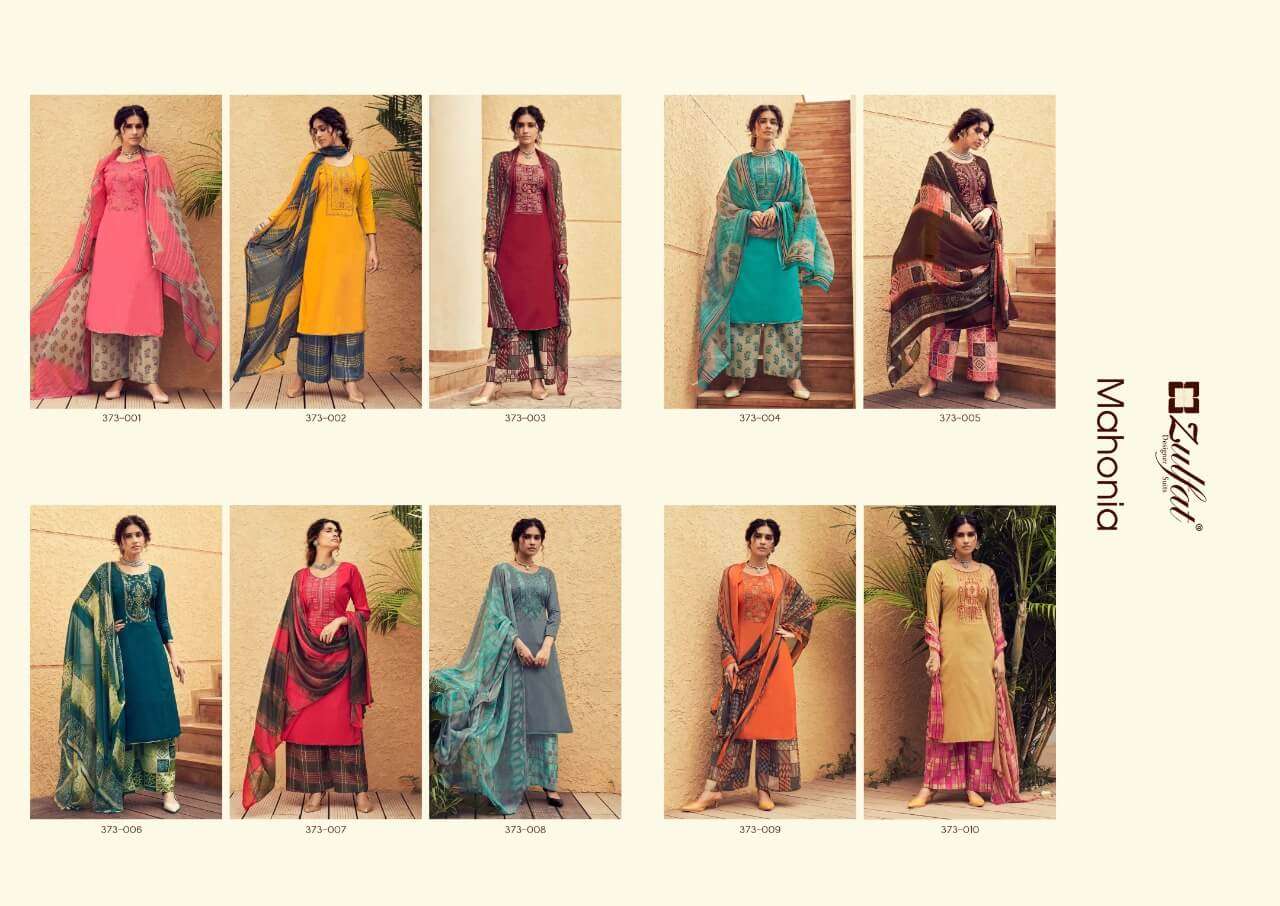 Zulfat Mahonia Catalog Wholesale Designer Dress Materials
