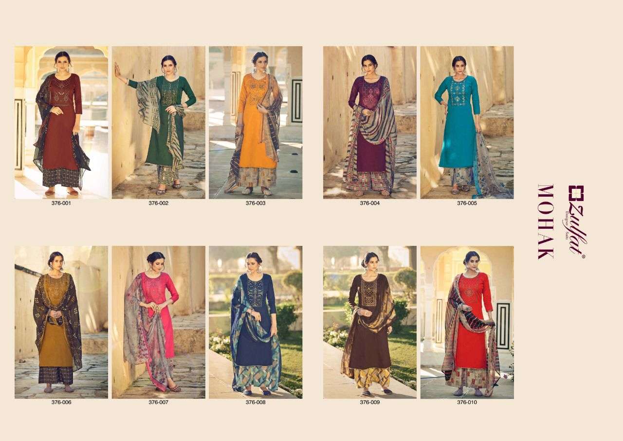 Zulfat Mohak catalog  Pure Heavy Jam Cotton Dress Materials