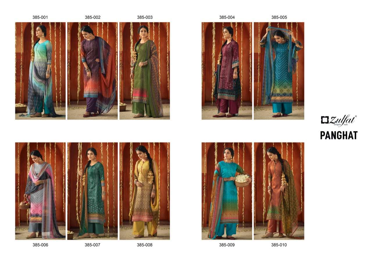 Zulfat Panghat catalog  Cotton Designer Dress Materials