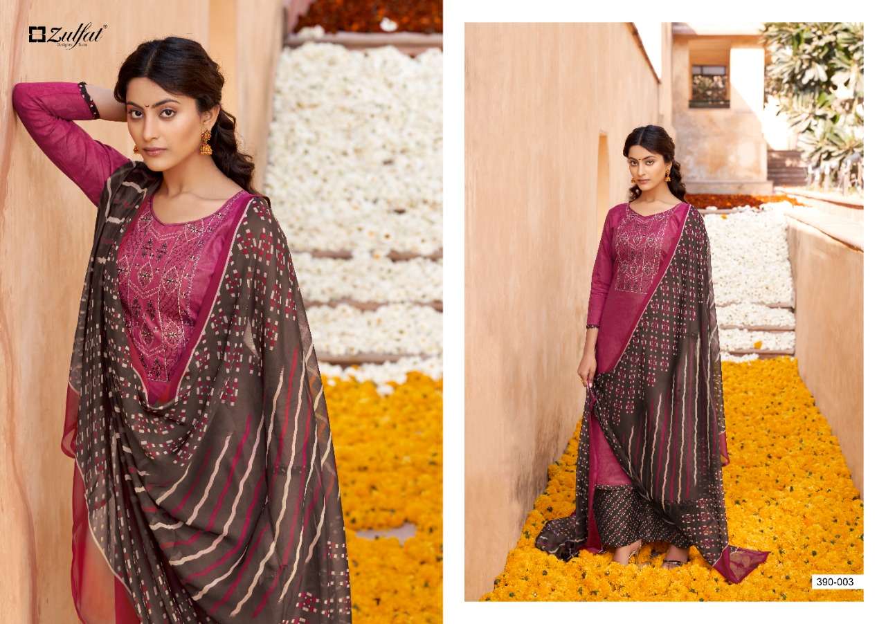 Zulfat Parineeta catalog Jam Cotton Dress materials Wholesale