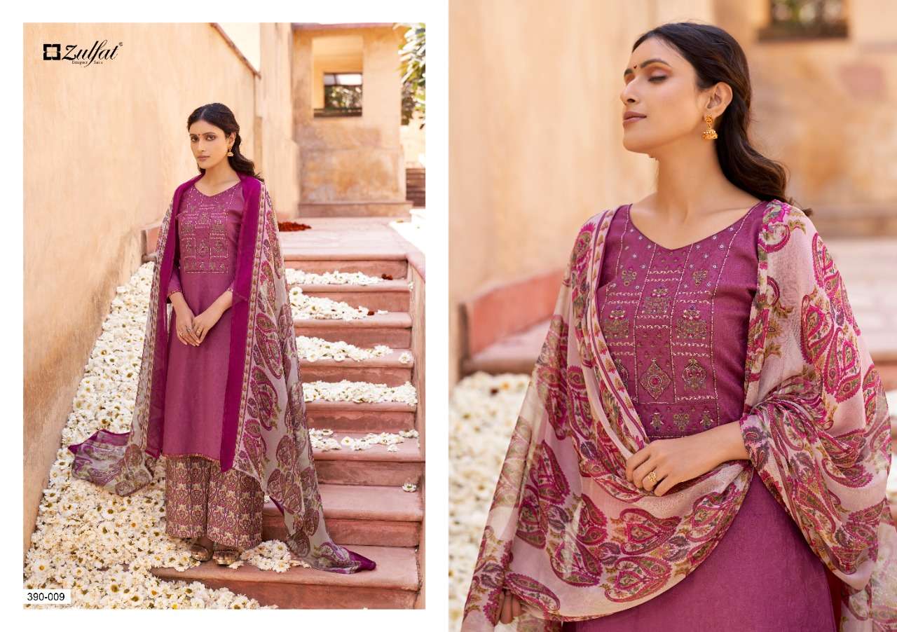 Zulfat Parineeta catalog Jam Cotton Dress materials Wholesale