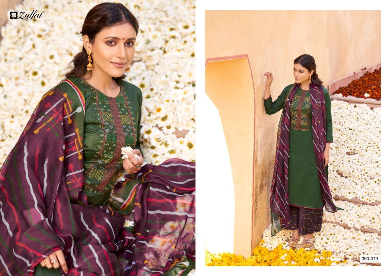 Zulfat Parineeta catalog Jam Cotton Dress materials Wholesale