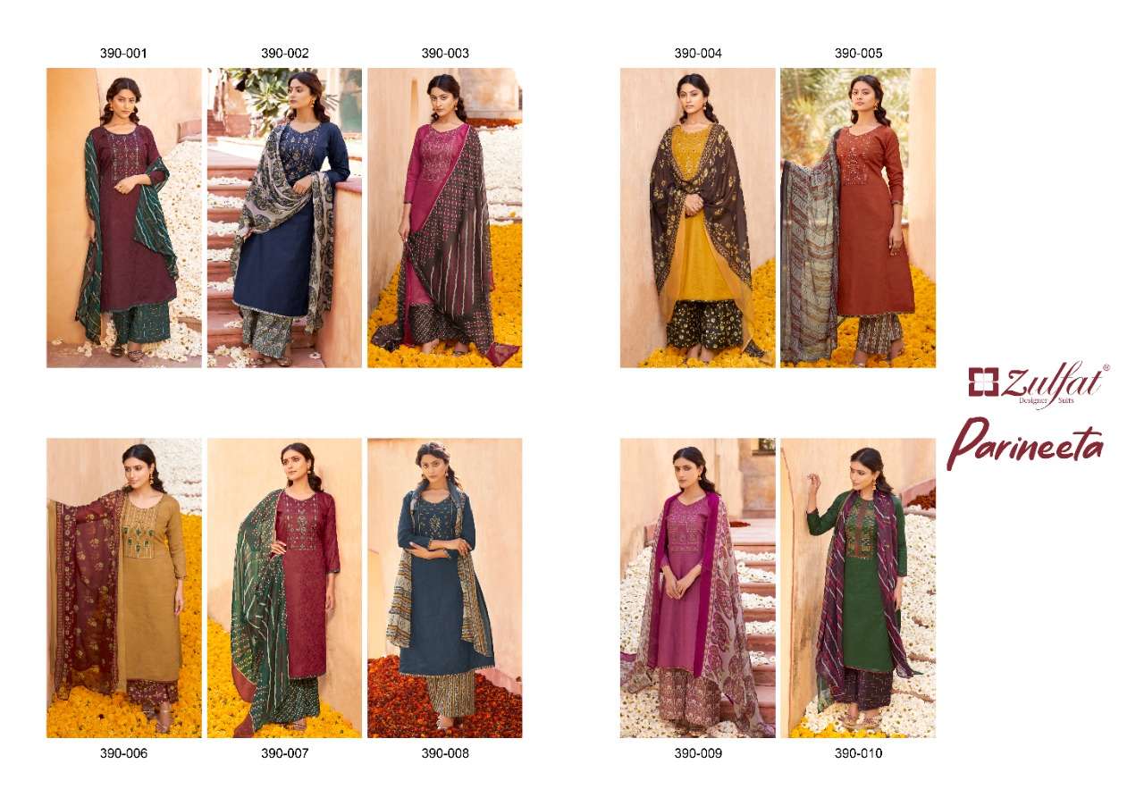 Zulfat Parineeta catalog Jam Cotton Dress materials Wholesale