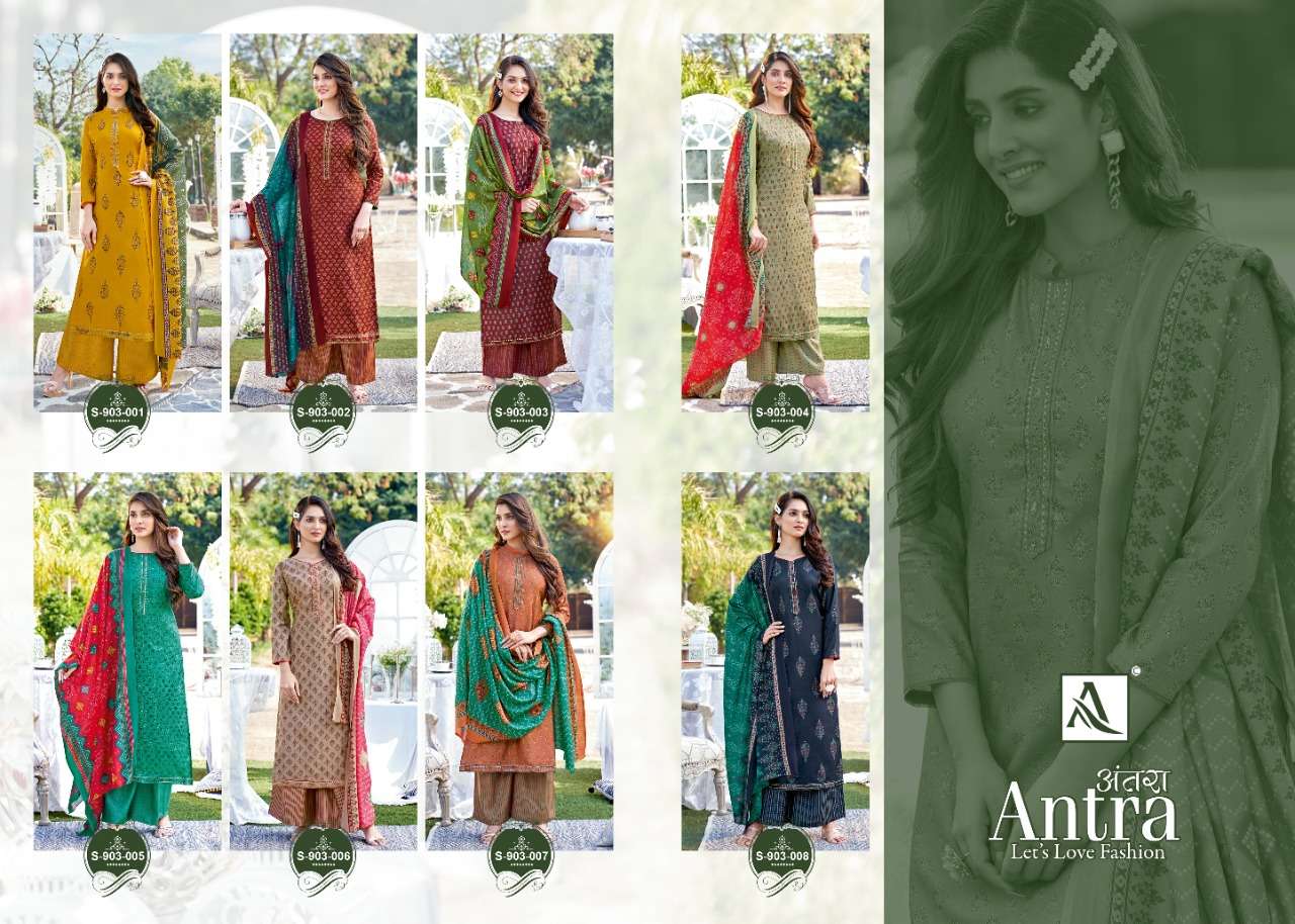 Alok Antra Catalog Pure Viscose Silk Exclusive Wear Dress Materials 