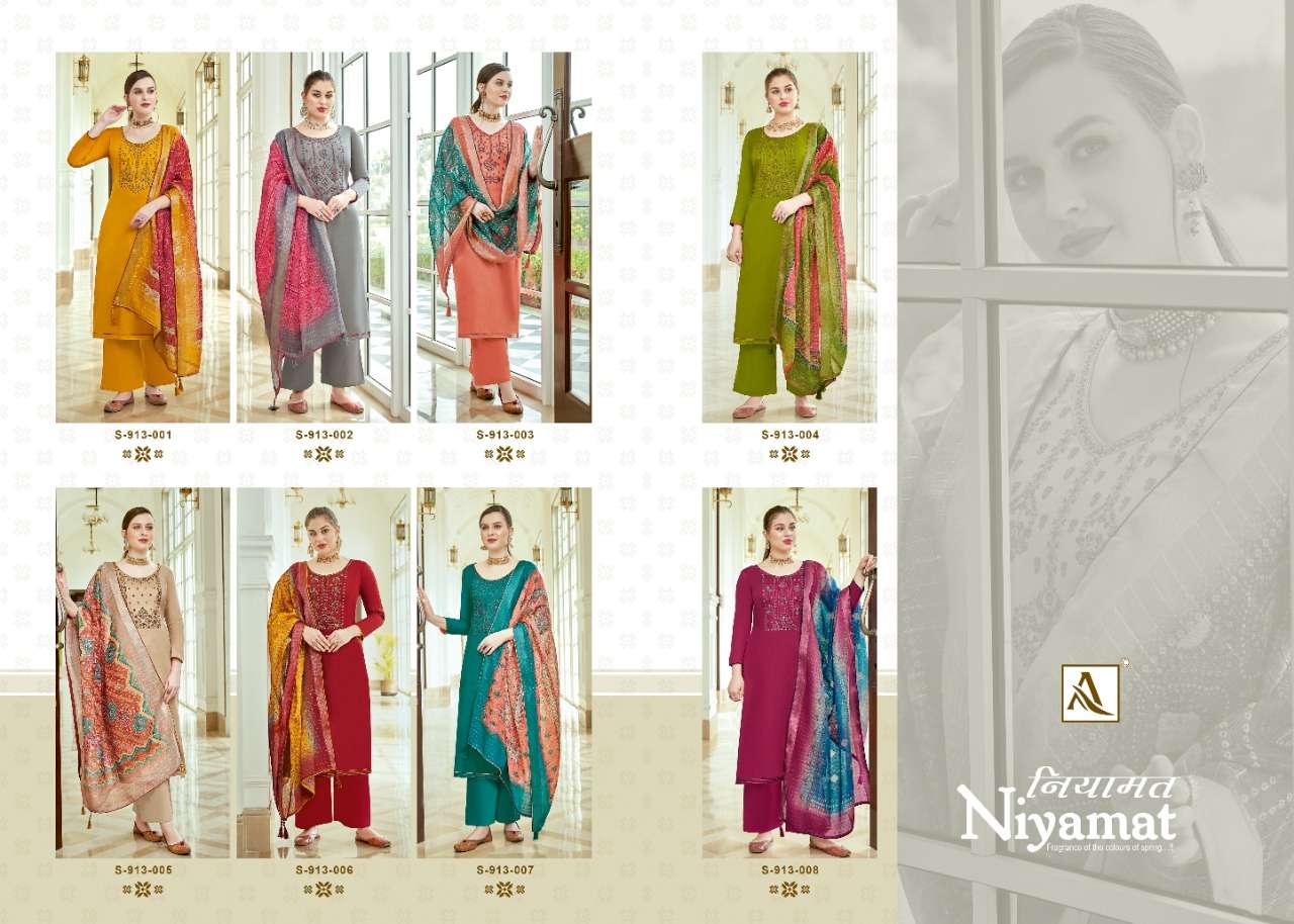 Alok Niyamat Catalog  Fancy Wear Embroidery Unstitched Dress Materials 