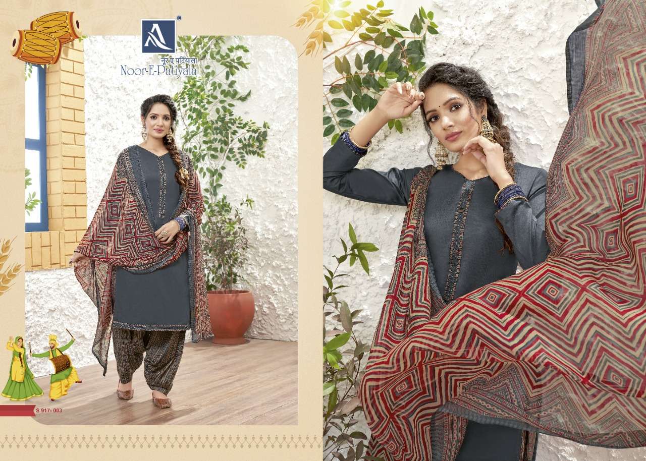 Alok Noor E Patiyala  catalog Jam cotton Designer Dress Material