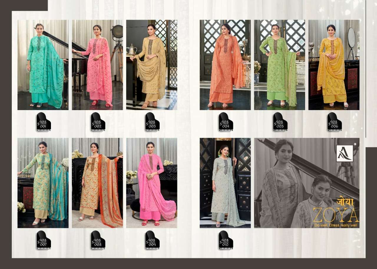 Alok Zoya catalog  Designer Cotton Printed Dress Materials