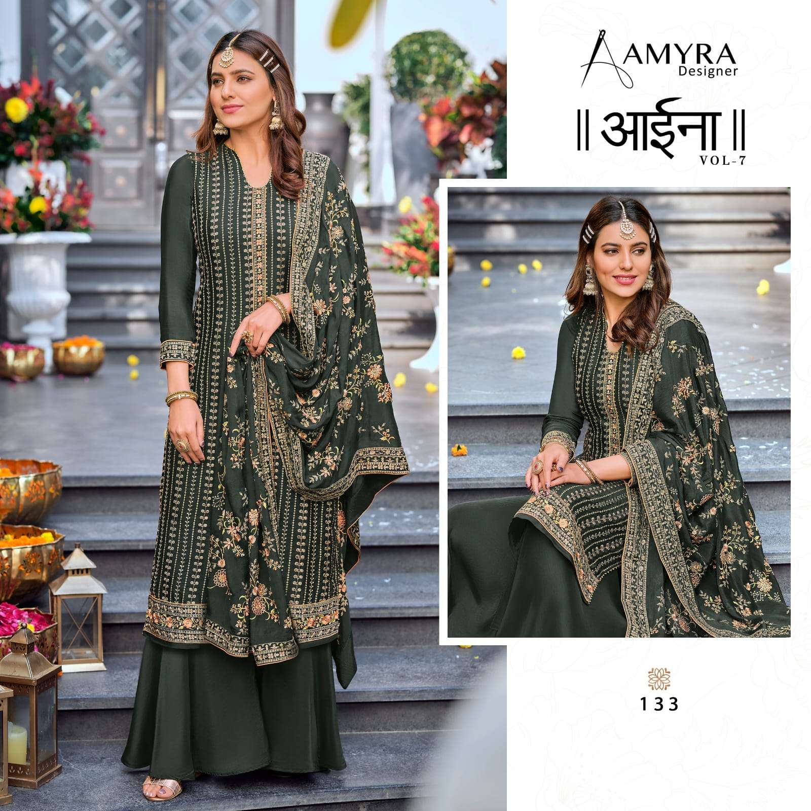 Amyra Aaina vol 7 catalog  Exclusive  Designer suits Buy Designer Suit Wholesale 