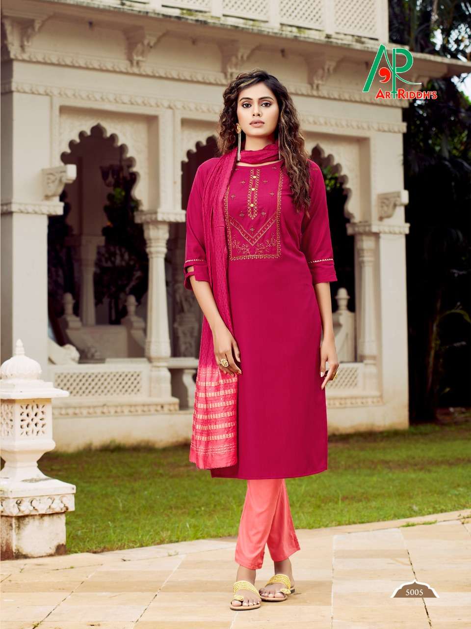 Art Riddhs RRR catalog  Fancy  Kurtis  with  Dupatta   Buy  Dupatta Kurtis online in India