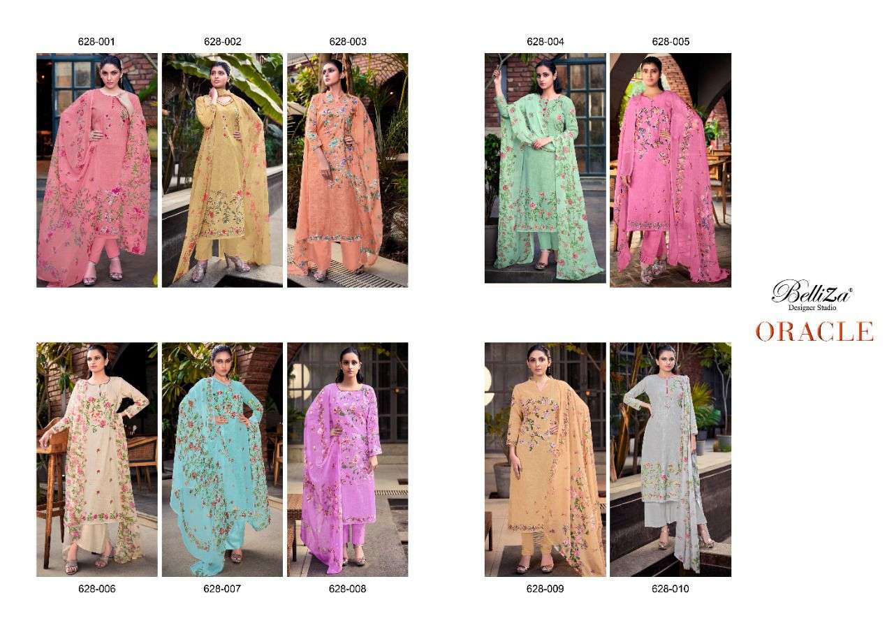Belliza Oracle catalog  Exclusive Cotton Linen Dress Material