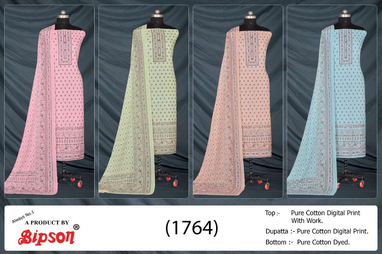 Bipson 1764 catalog  cotton Digital Printed Designer Dress Material 
