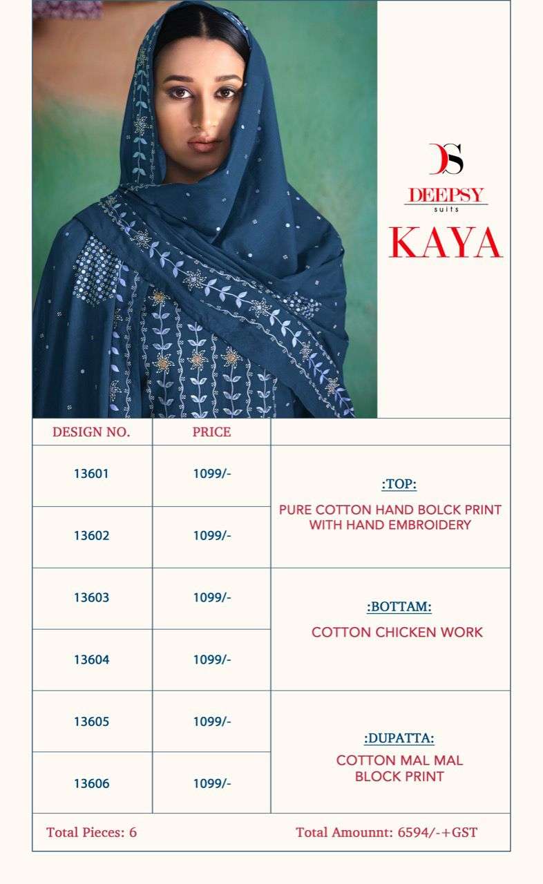 Deepsy Kaya catalog  Cotton Printed Designer Salwar Kameez 