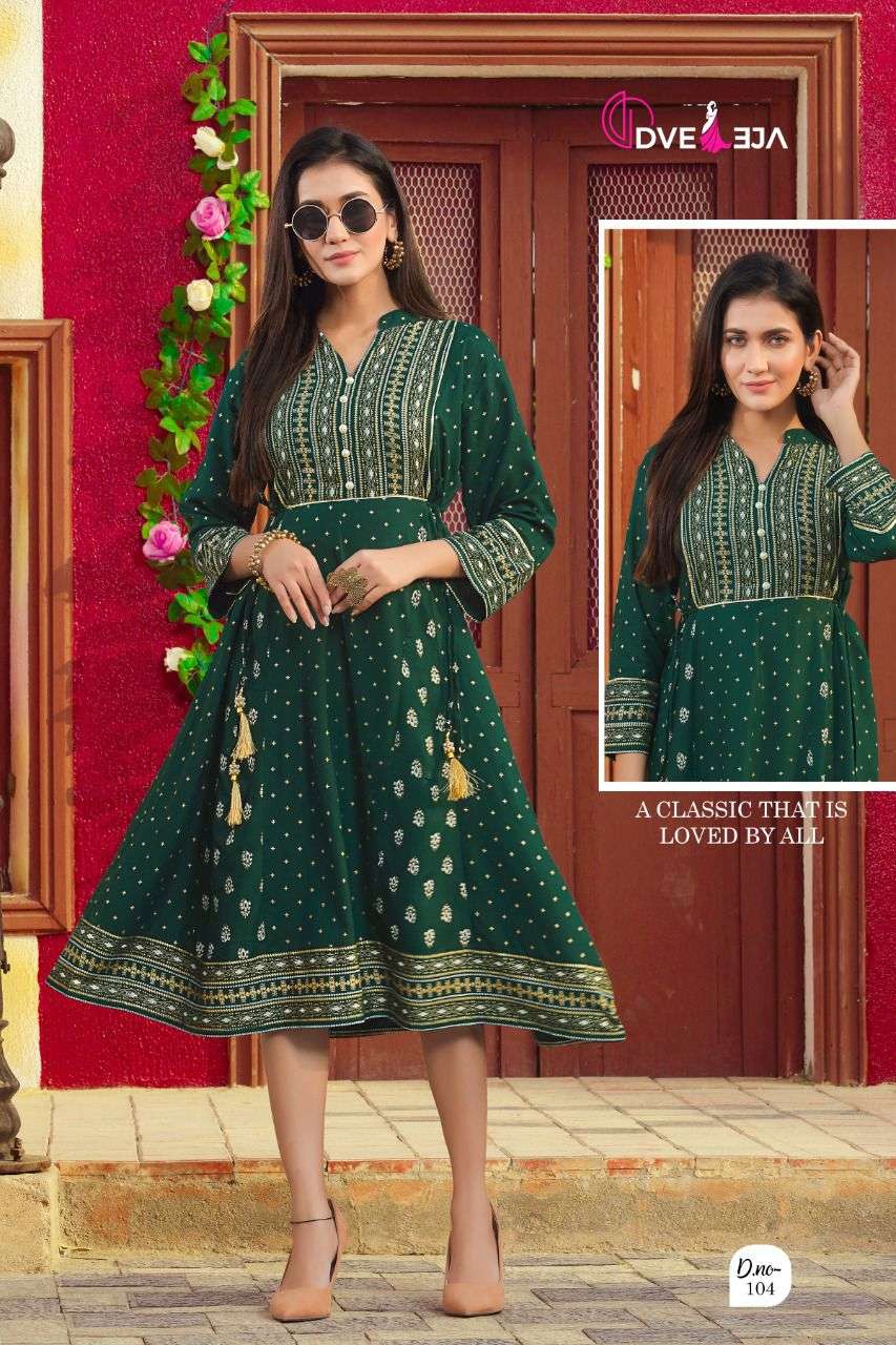 Short anarkali kurtis online