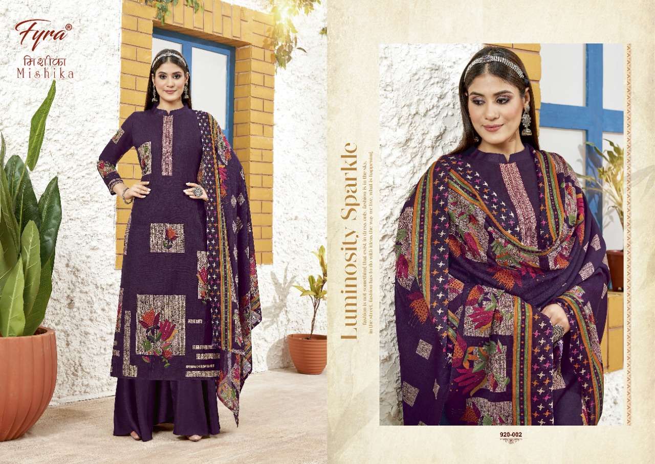Fyra Mishika Catalog Casual Wear Unstitched Ladies Dress Materials