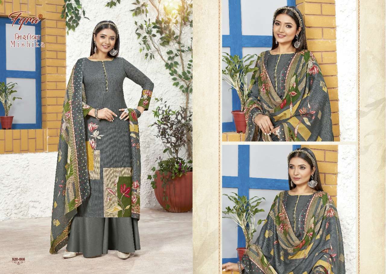 Fyra Mishika Catalog Casual Wear Unstitched Ladies Dress Materials