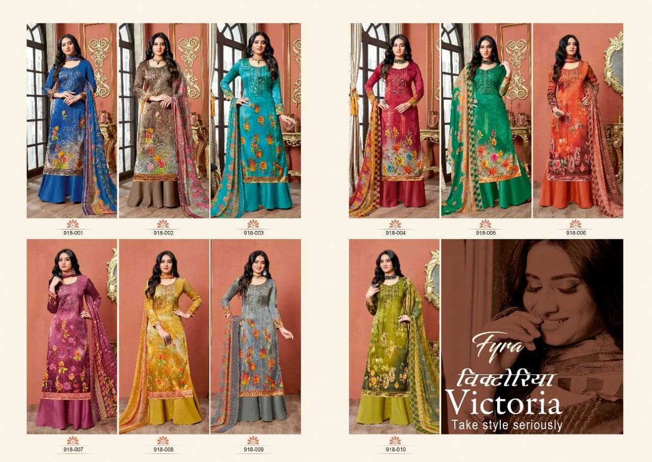 Fyra Victoria Catalog Pure Jam Cotton Printed Regular Wear Dress Materials 