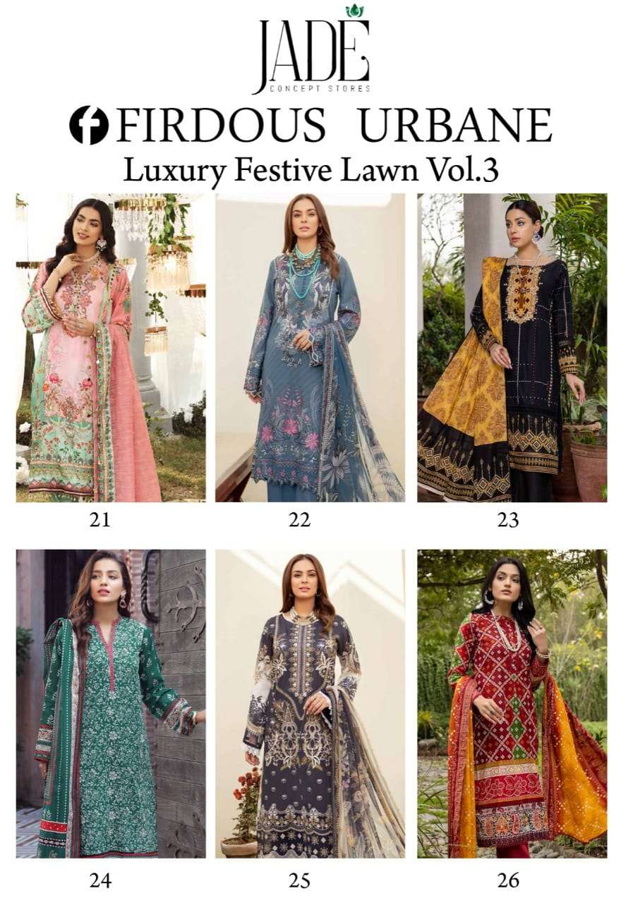 Jade Firdous Urbane Luxury Festive Lawn Vol 3 Catalog Daily Wear Lawn Cotton Dress Materials