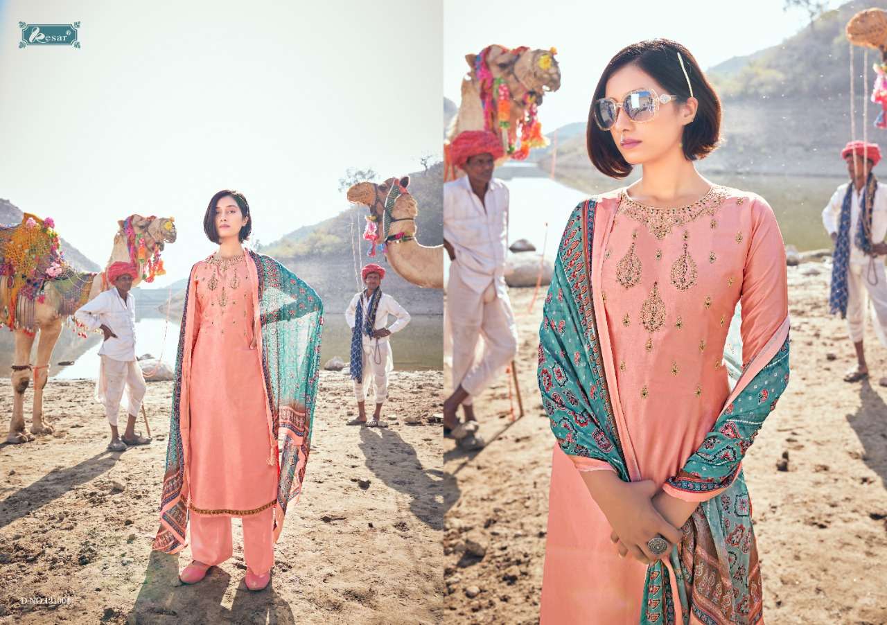 Kesar Armeena Special Luxuiriuz Silk catalog Designer Dress Material