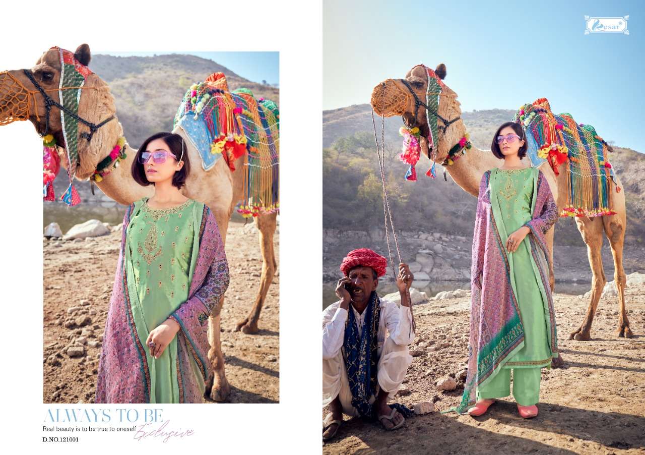 Kesar Armeena Special Luxuiriuz Silk catalog Designer Dress Material
