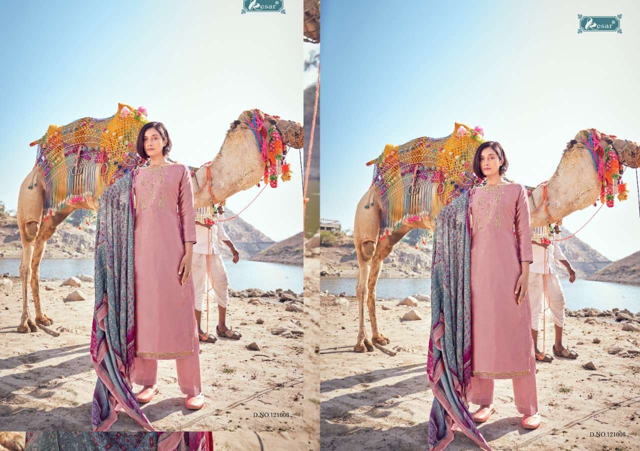 Kesar Armeena Special Luxuiriuz Silk catalog Designer Dress Material