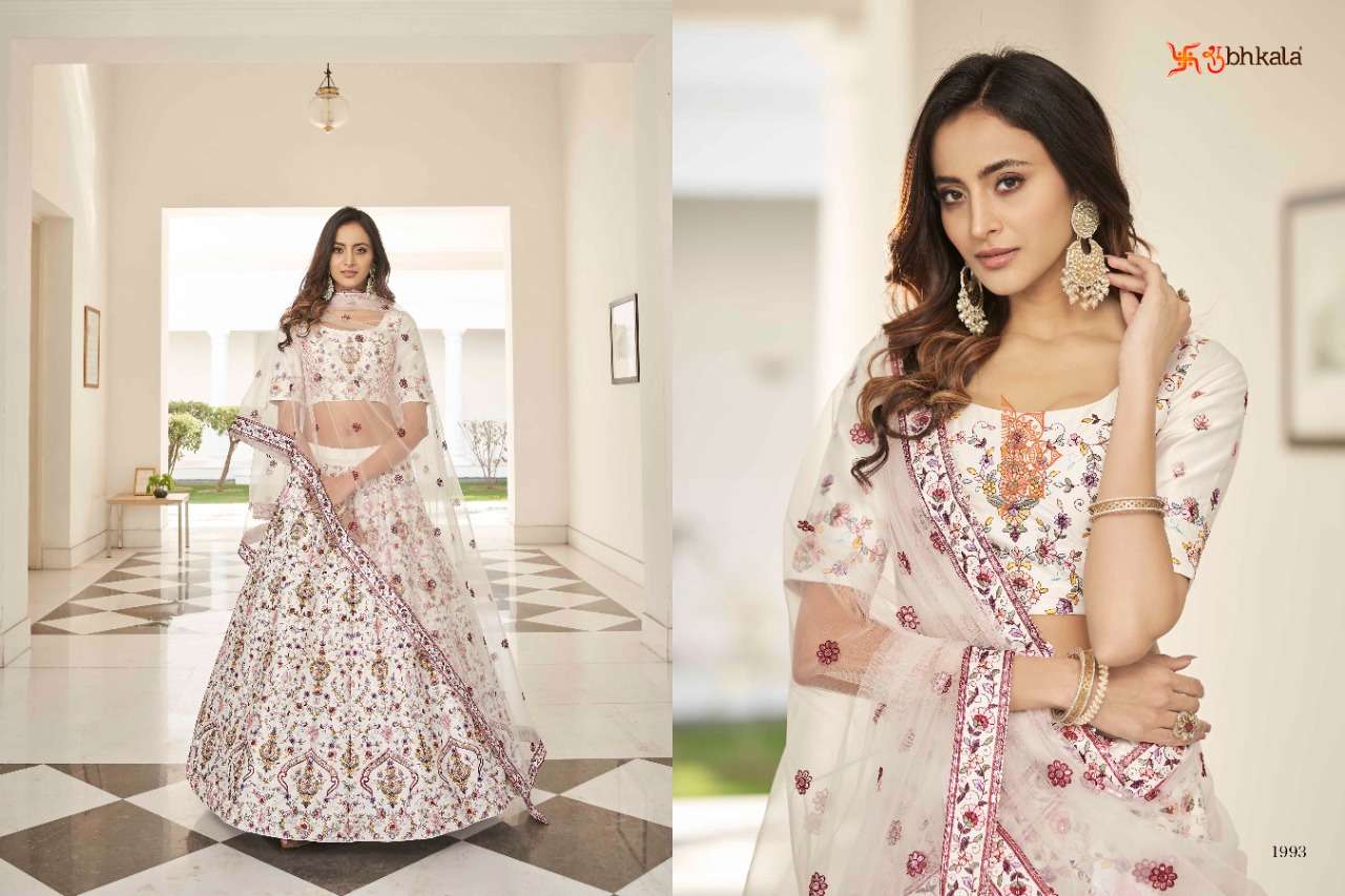 Kf Guldasta vol 12  catalog Wedding Wear Exclusive Lehenga 