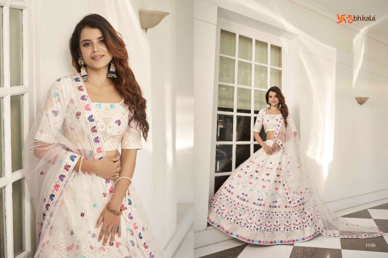 Kf Guldasta vol 12  catalog Wedding Wear Exclusive Lehenga 