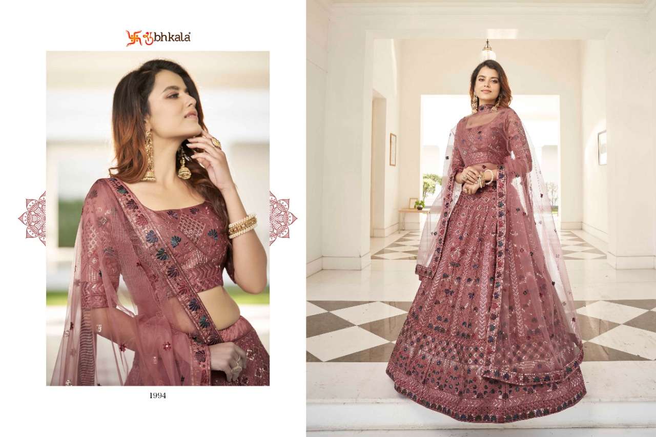 Kf Guldasta vol 12  catalog Wedding Wear Exclusive Lehenga 