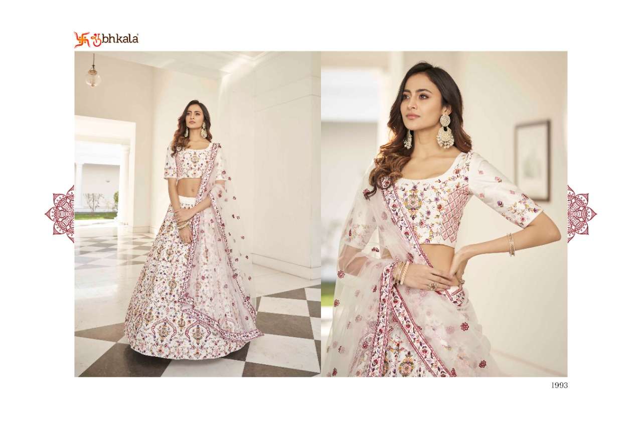 Kf Guldasta vol 12  catalog Wedding Wear Exclusive Lehenga 