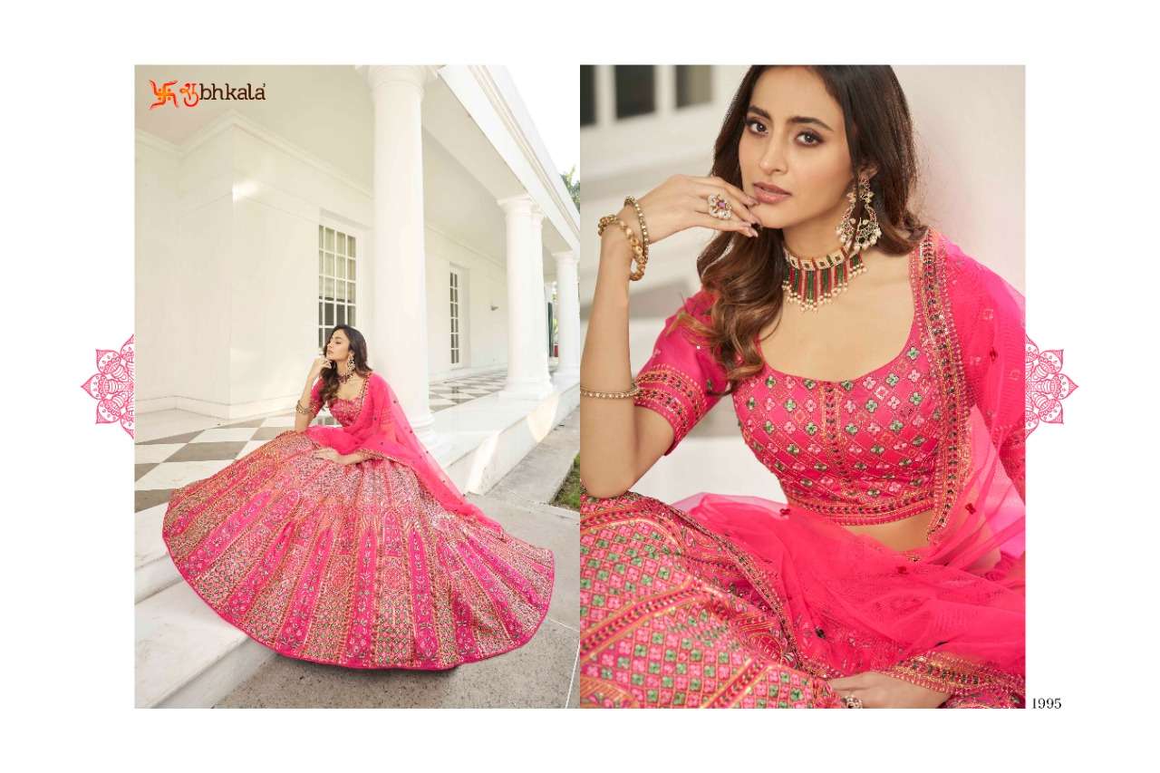 Kf Guldasta vol 12  catalog Wedding Wear Exclusive Lehenga 