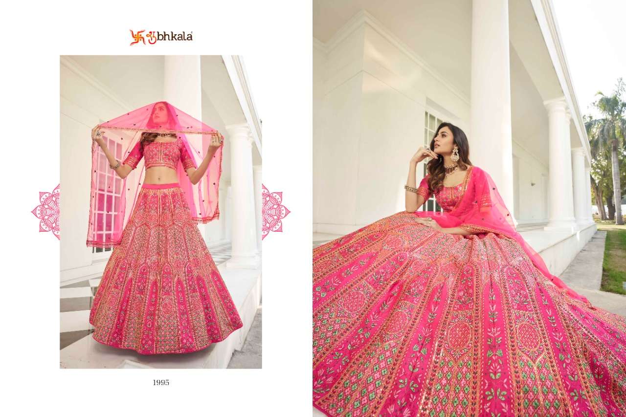 Kf Guldasta vol 12  catalog Wedding Wear Exclusive Lehenga 