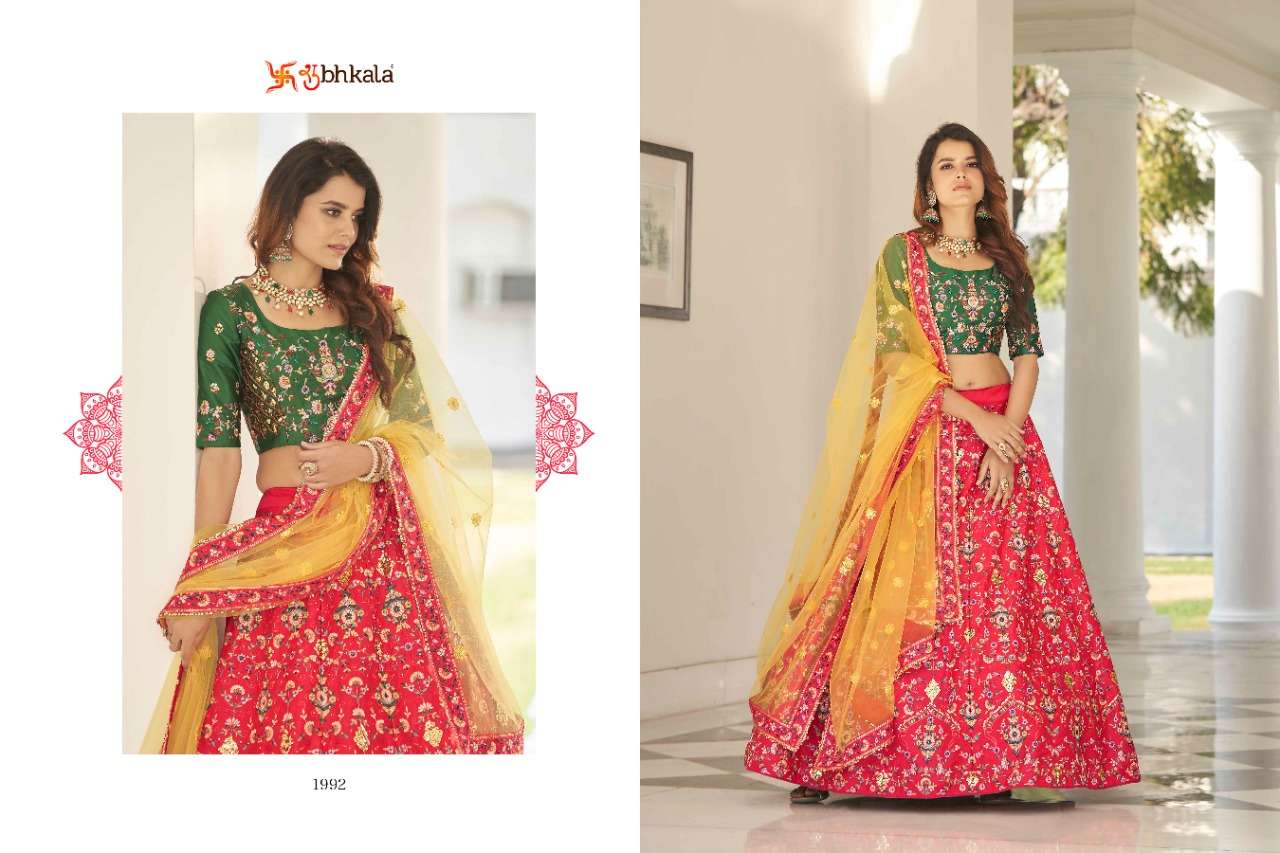 Kf Guldasta vol 12  catalog Wedding Wear Exclusive Lehenga 