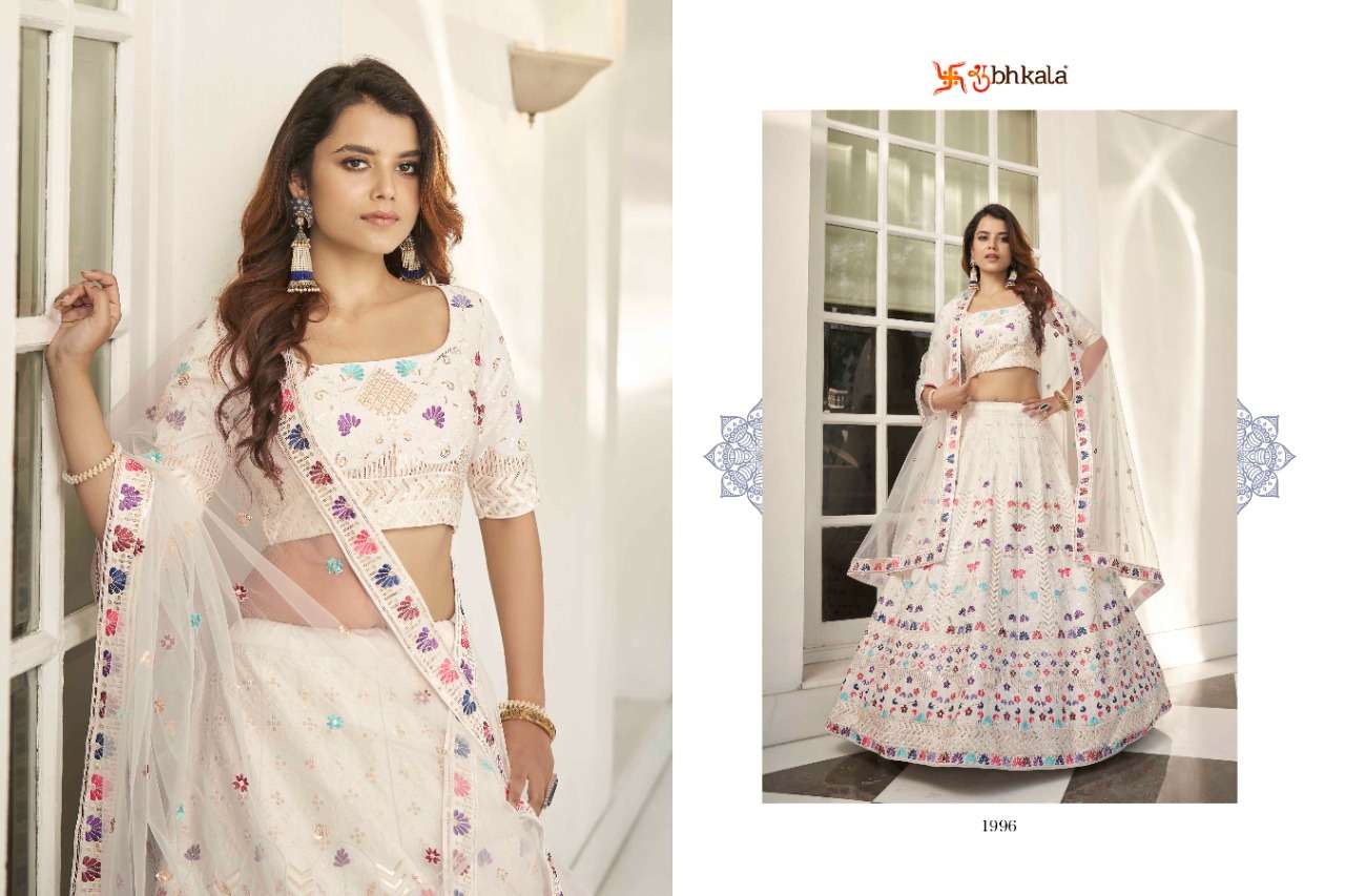 Kf Guldasta vol 12  catalog Wedding Wear Exclusive Lehenga 