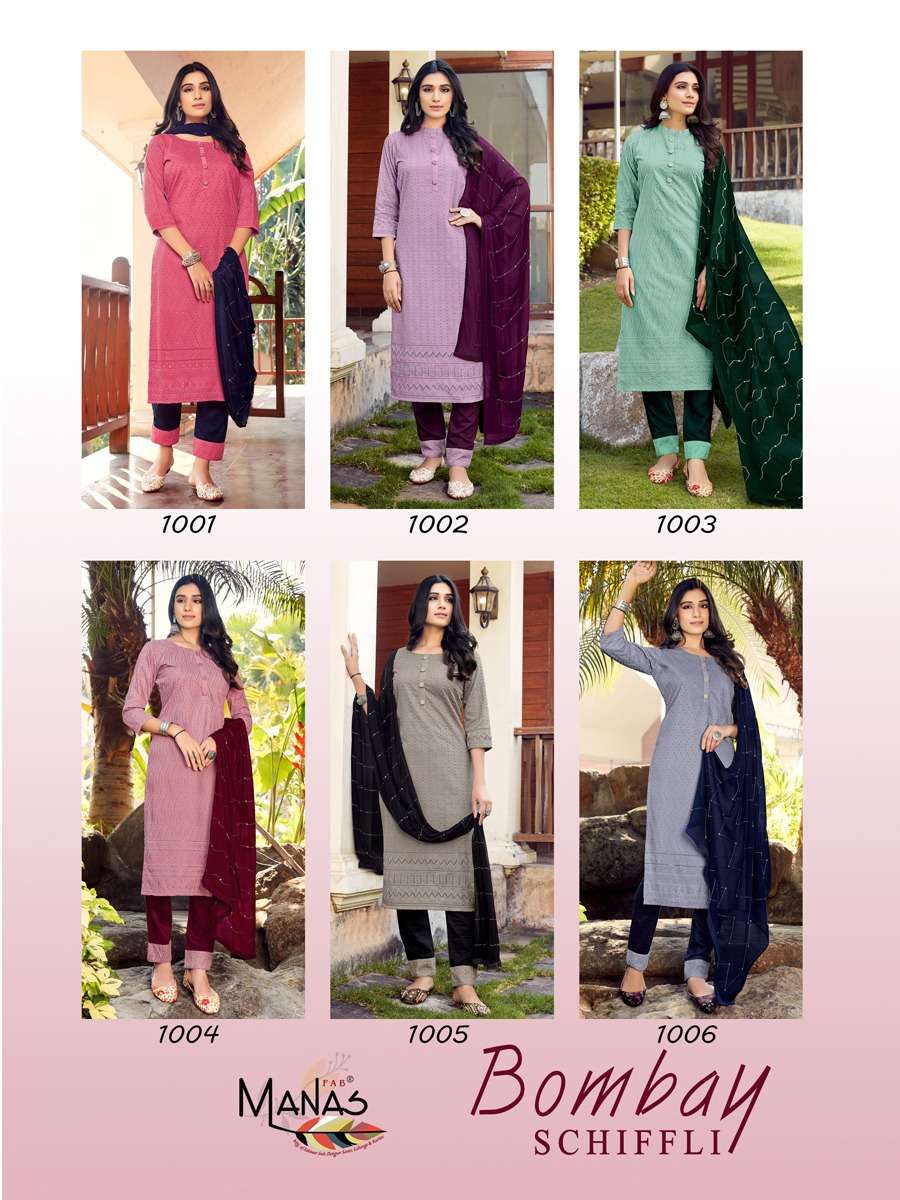 Manas Bombay Schiffli catalog Fancy  Kurtis Pant With Dupatta
