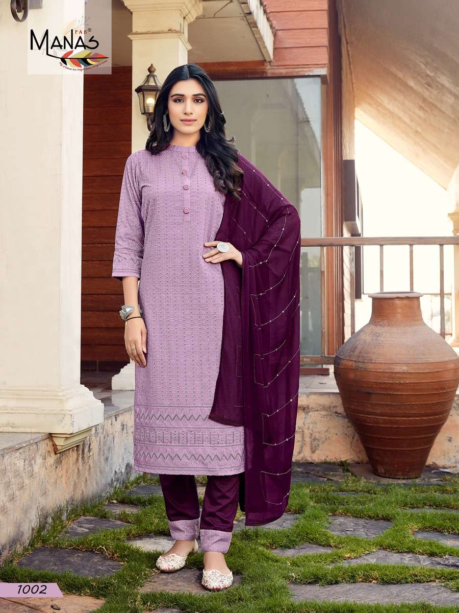 Manas Bombay Schiffli catalog Fancy  Kurtis Pant With Dupatta