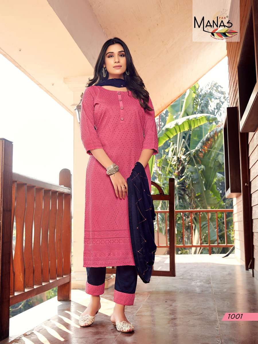 Manas Bombay Schiffli catalog Fancy  Kurtis Pant With Dupatta