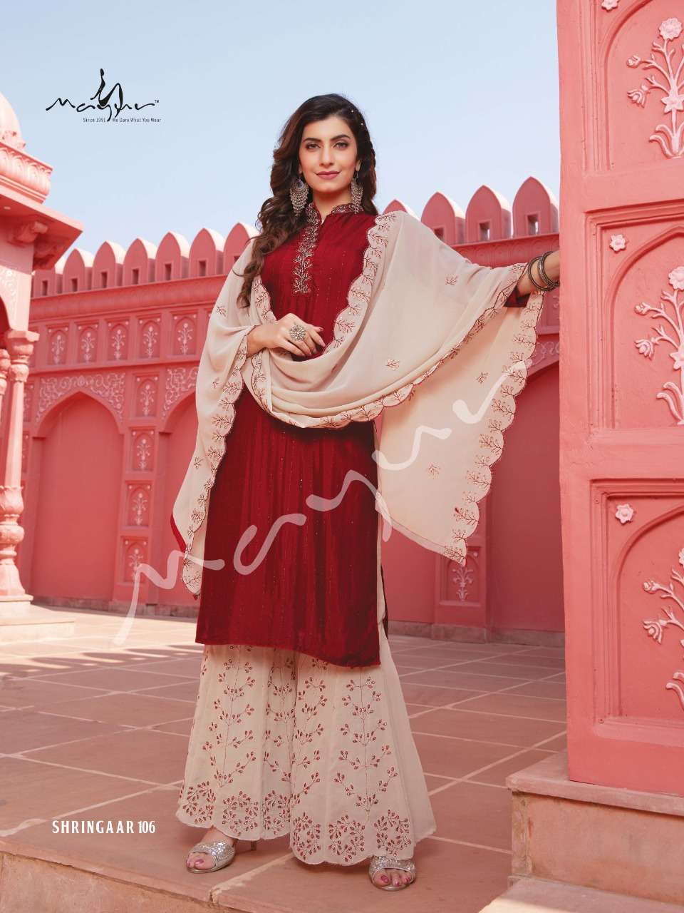 Mayur Shringaar catalog  Designer Ready made Top Bottom with Dupatta 