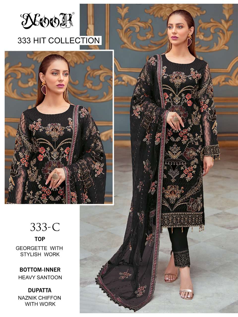 Noor Hit Collection 333 Catalog Georgette Wear Pakistani Salwar Kameez