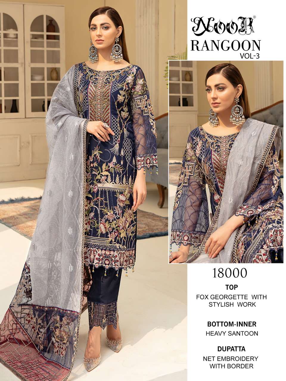 Rangoon pakistani dresses top