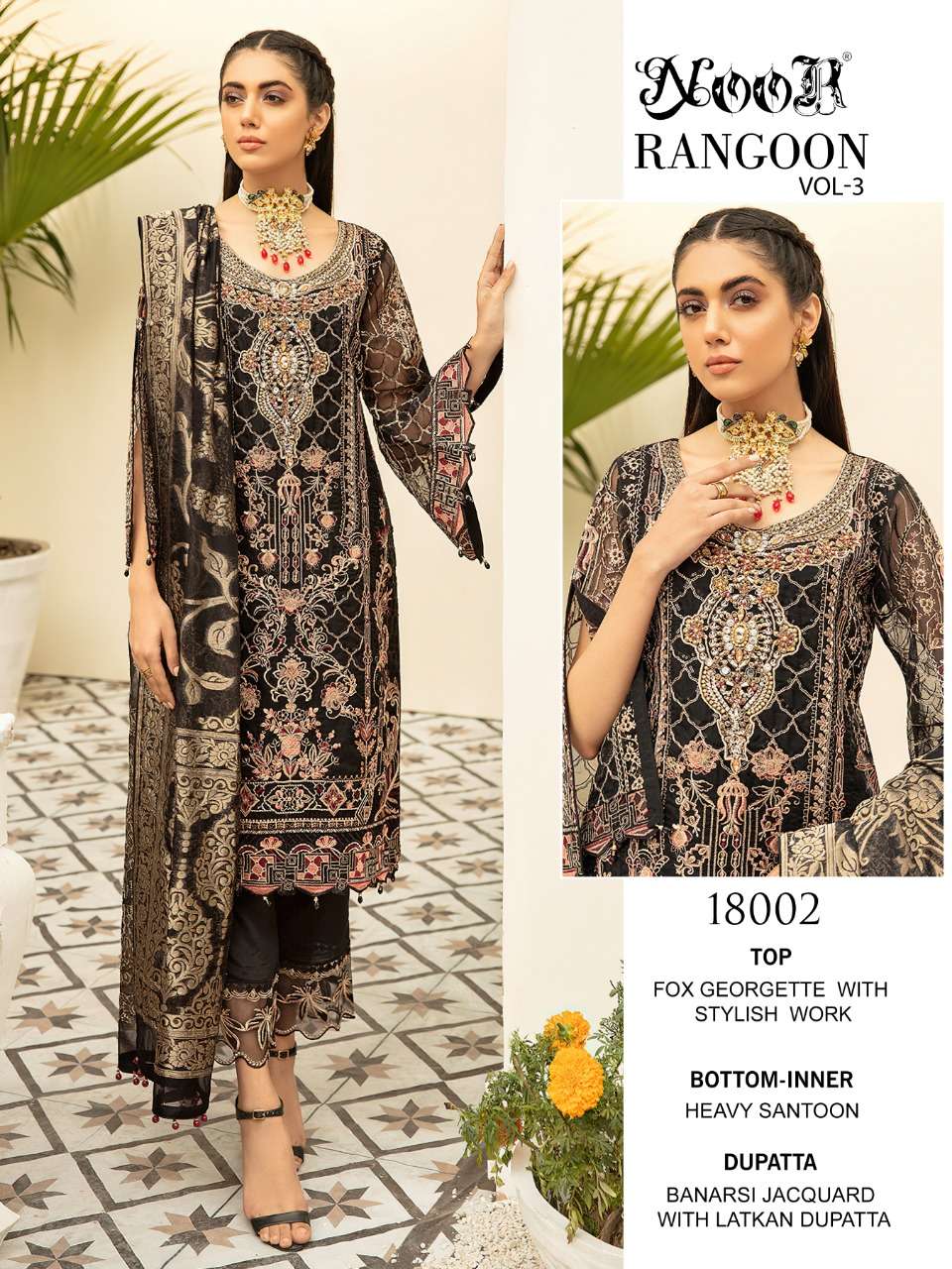 Noor Rangoon  vol 3  catalog Georgette Heavy Embroidery  Pakistani Salwar suits  