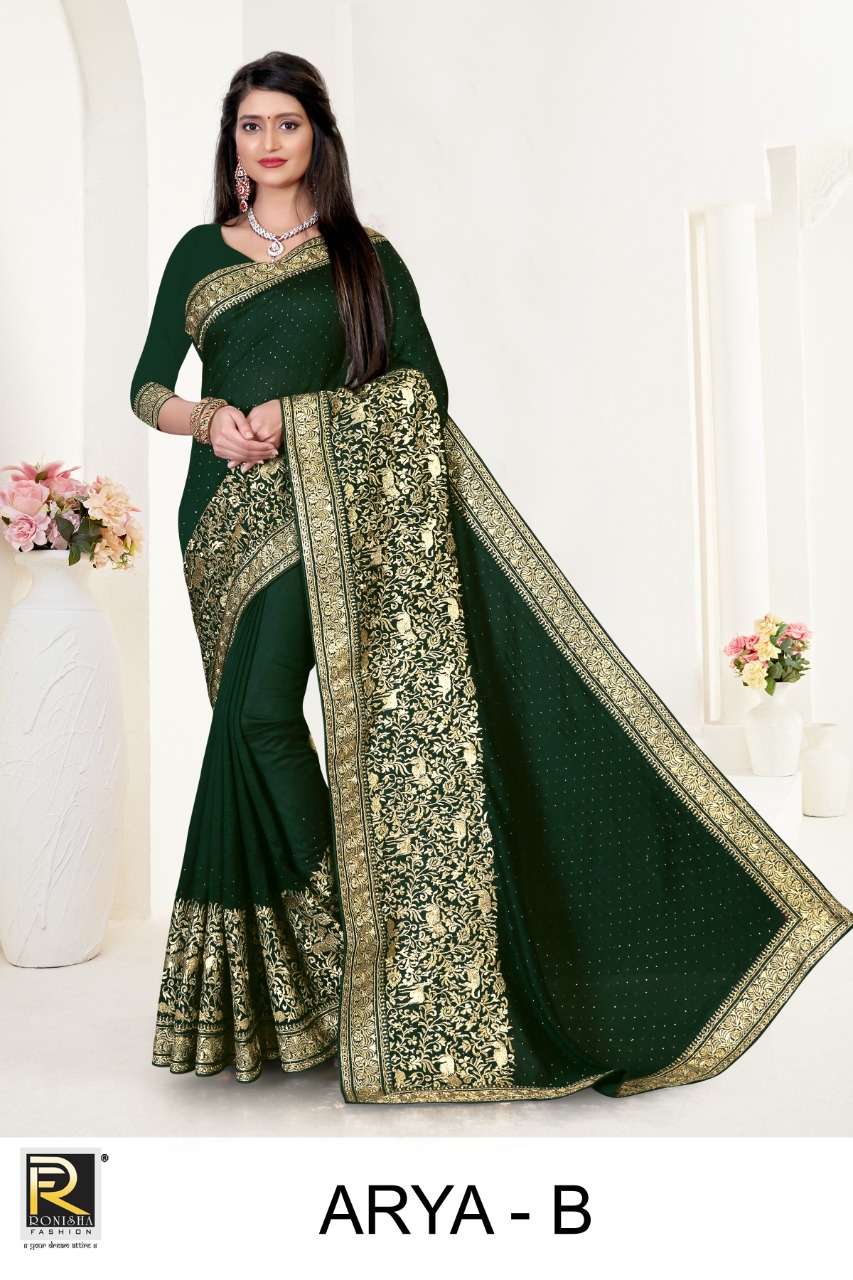 Ranjna Arya catalogue Vichitra Silk Saree