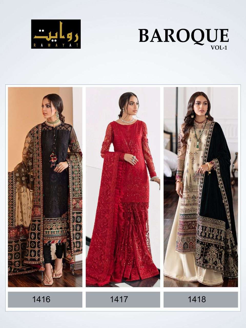 Rawayat Baroque vol  1  catalog  Georgette Pakistani Salwar Suits 