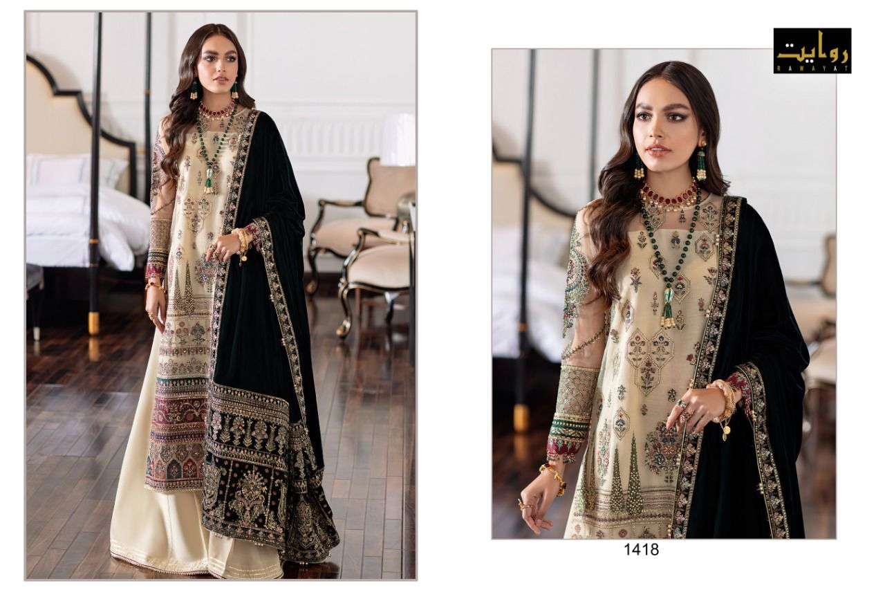 Rawayat Baroque vol  1  catalog  Georgette Pakistani Salwar Suits 
