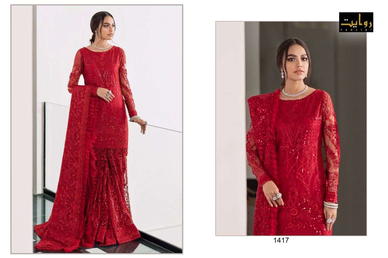 Rawayat Baroque vol  1  catalog  Georgette Pakistani Salwar Suits 